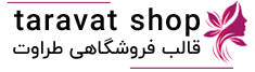 فروشگاه من